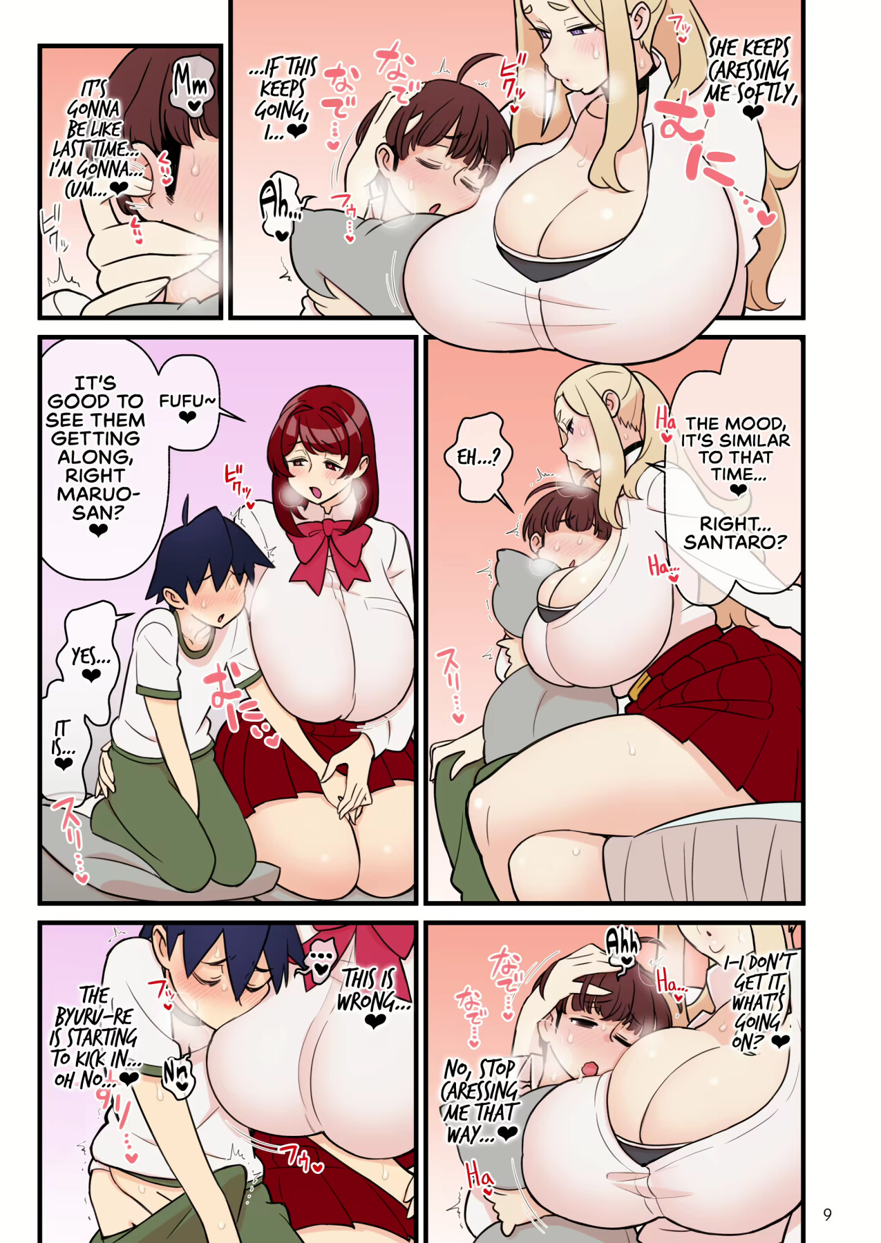 Hentai Manga Comic-Fiance(e) Academy FILE: 01 "First Time Sleeping Over" + The Fiancé Academy FILE: 02 "Second Seduction"-Read-53
